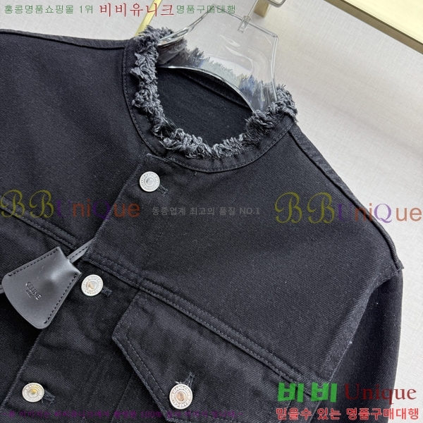 ���� ������ ��Ŷ CEL430474-12