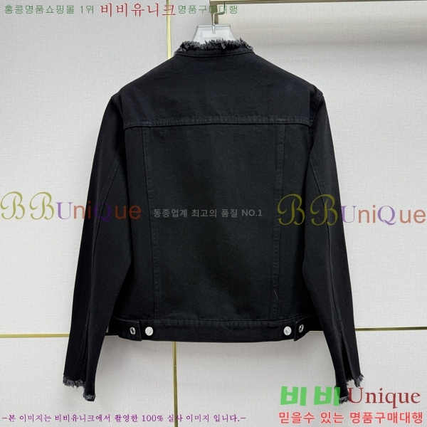 ���� ������ ��Ŷ CEL430474-12