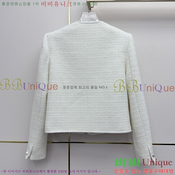 ���� ������ ��Ŷ CEL430474-13