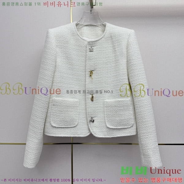 ���� ������ ��Ŷ CEL430474-13