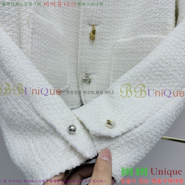 ���� ������ ��Ŷ CEL430474-13