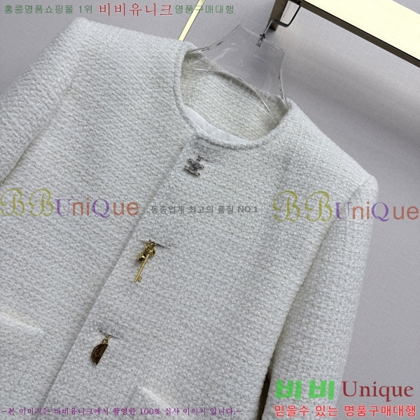 ���� ������ ��Ŷ CEL430474-13