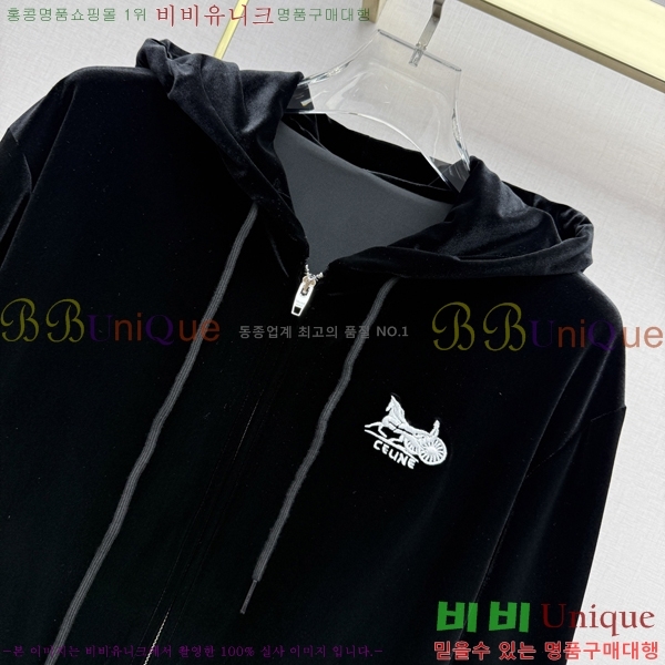 ���� ������ ��Ʈ CEL430474-14