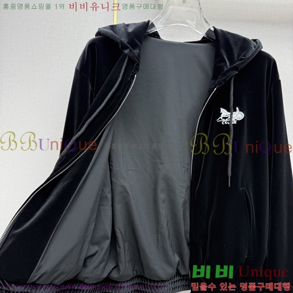 ���� ������ ��Ʈ CEL430474-14