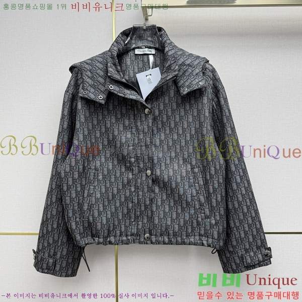 ���� ��� ��Ŷ DO3045346-1