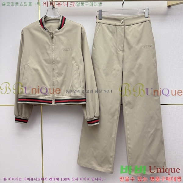 ���� ���� ��Ʈ GU26808-5