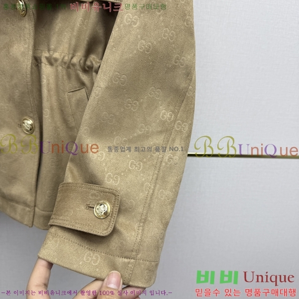 ���� ���� ���� GUC06573433-1