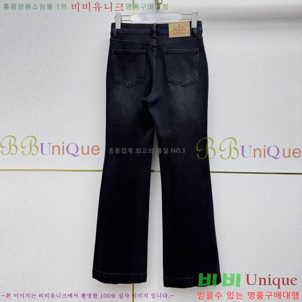 ���� ����� ���� ���� PRA457343-9