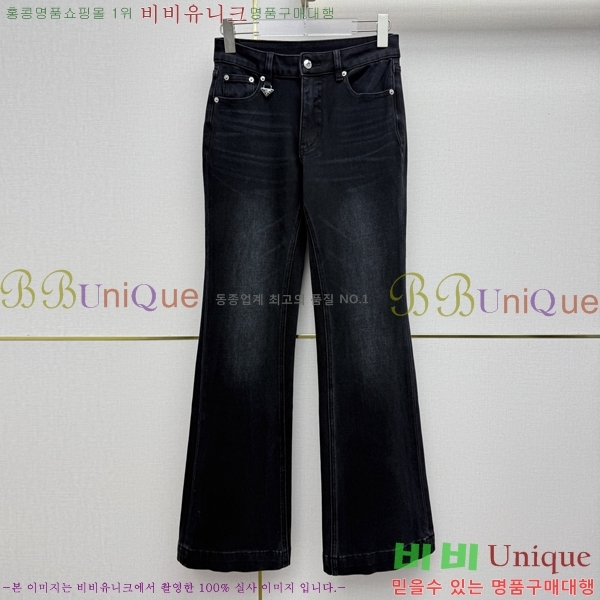 ���� ����� ���� ���� PRA457343-9
