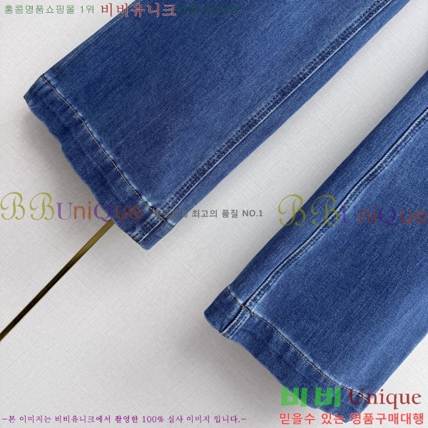 ���� ����� ���� ���� PRA457343-9
