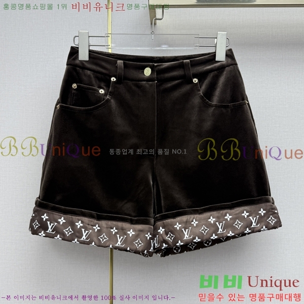 ���� ���̺��� ���� ���� LV05678454-14