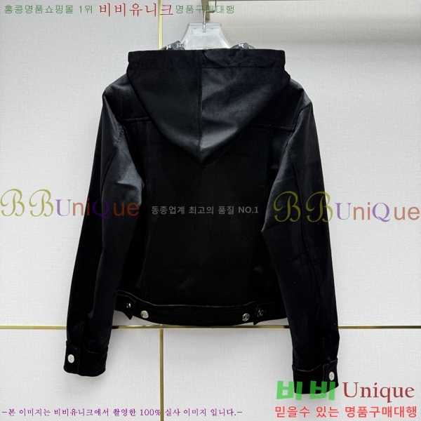 ���� ���̺��� ���� LV05678454-12