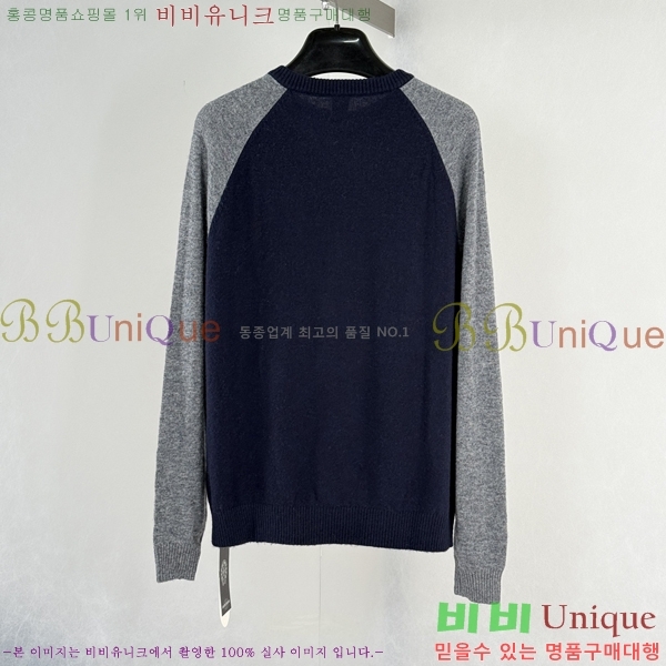 ���� ũ������ ������ CH536871