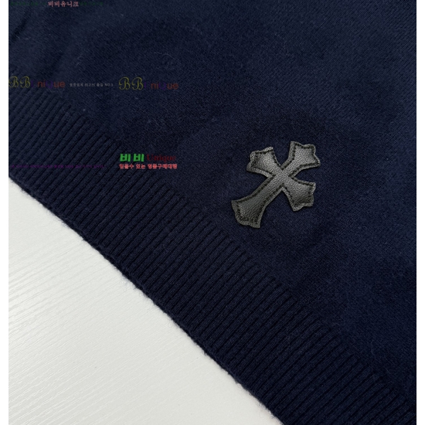 ���� ũ������ ������ CH536871