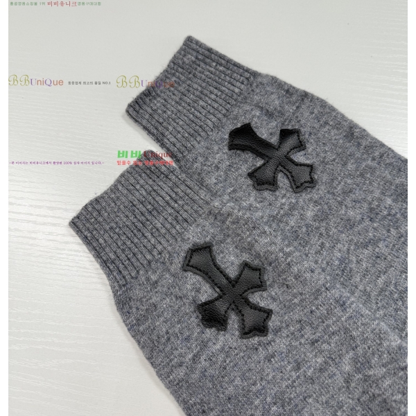 ���� ũ������ ������ CH536871