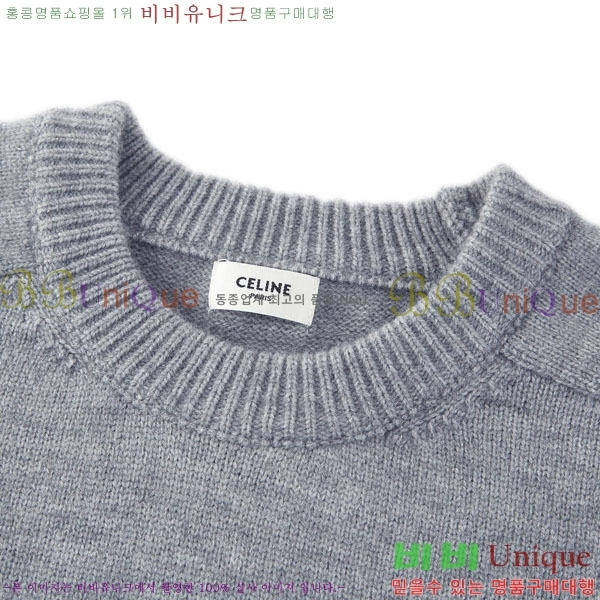 ���� ������ ������ CE9763592-7