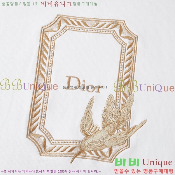 ���� ��� ������ DR230652