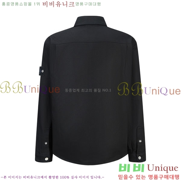 ���� ������Ϸ��� ���� ���� ST087844