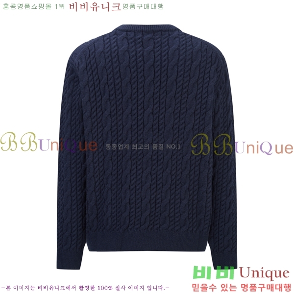 ���� ��� ������ DR263867-3 (������)