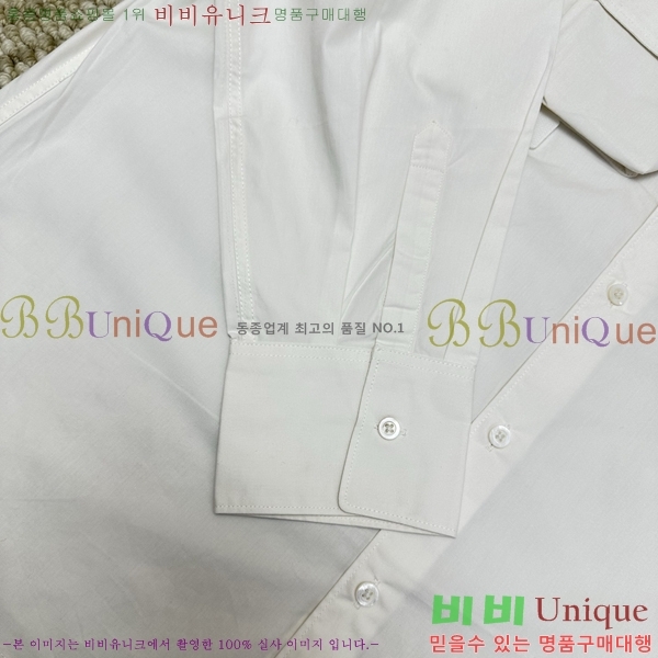 ���� ����� ��Ŷ PA2387082-1