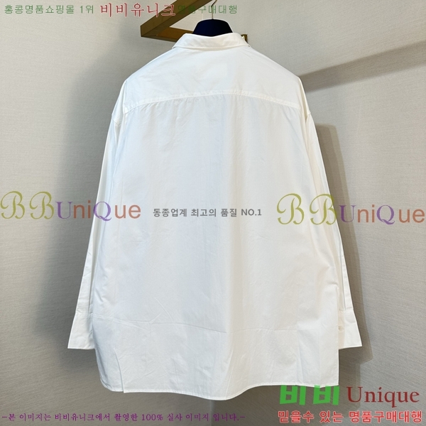 ���� ����� ��Ŷ PA2387082-1