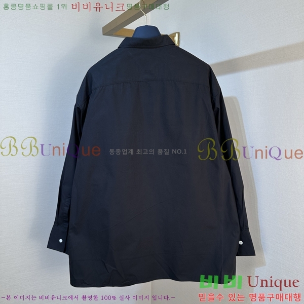 ���� ����� ��Ŷ PA2387082-2