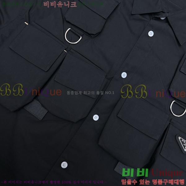 ���� ����� ��Ŷ PA2387082-2