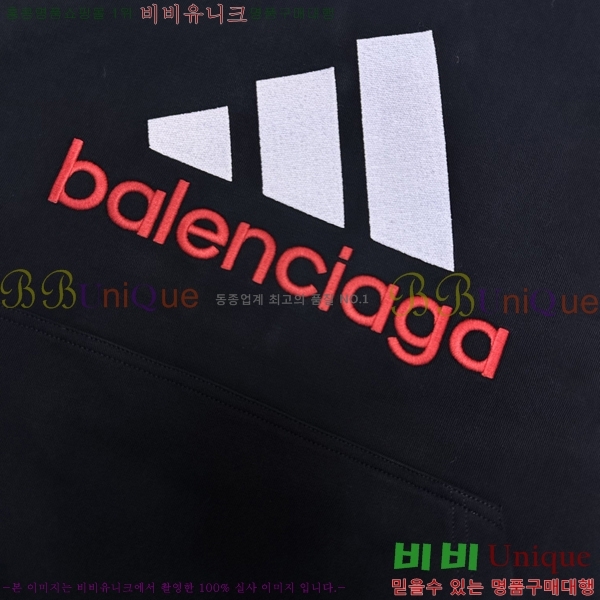 ���� �߷��þư� �ĵ�Ƽ BA546390-3