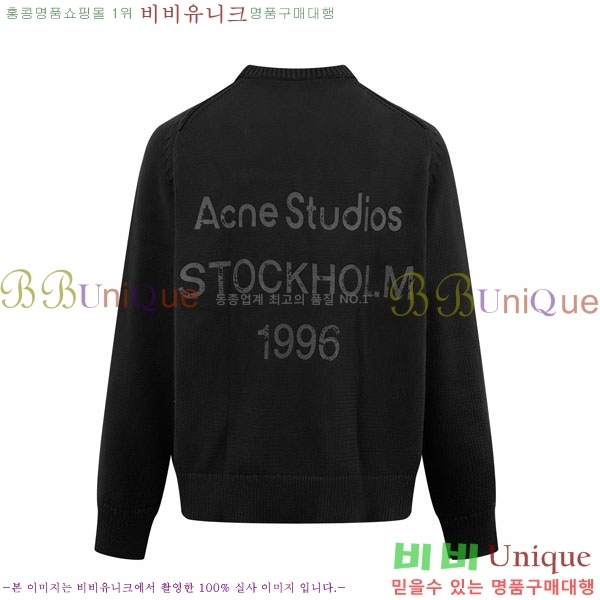 ���� ��ũ�׽�Ʃ��� ������ AC1456207