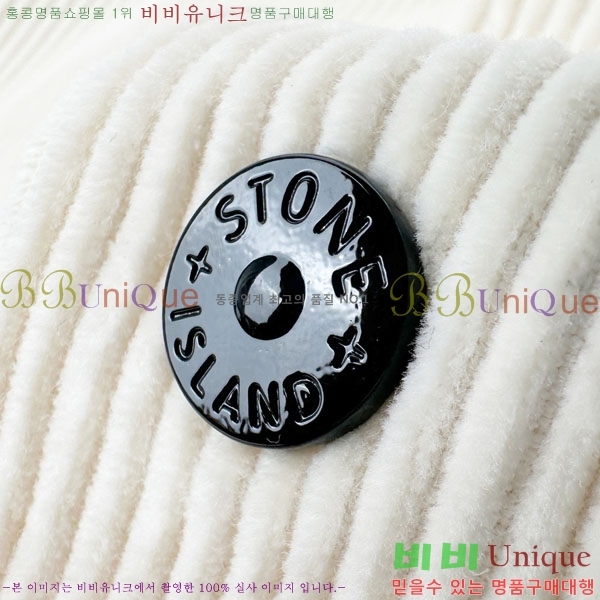 ���� ������Ϸ��� ���� ���� ST087843-2