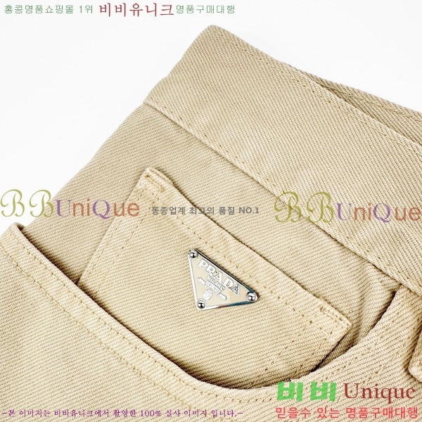 ���� ����� û���� PA804063