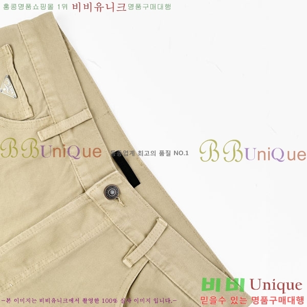���� ����� û���� PA804063