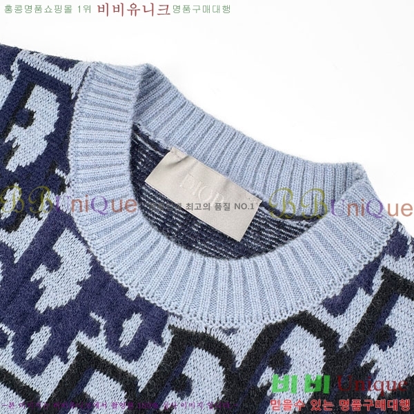 ���� ��� ������ DR263867-2