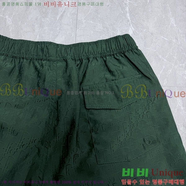 ���� ��� �ݹ��� DO635682