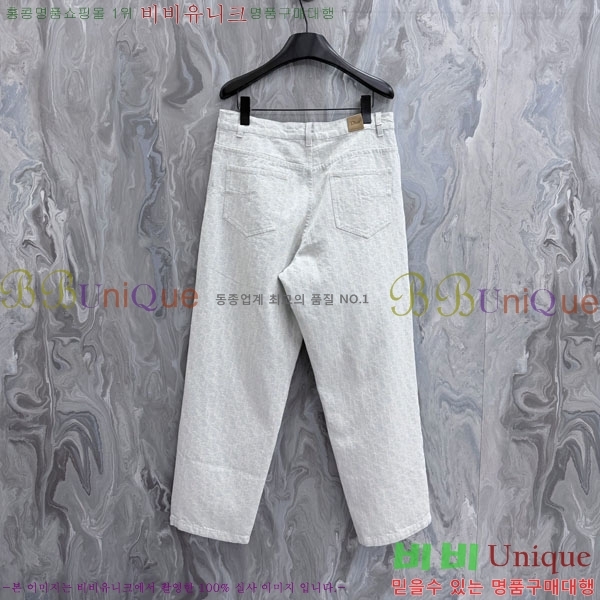 ���� ��� û���� DO614593