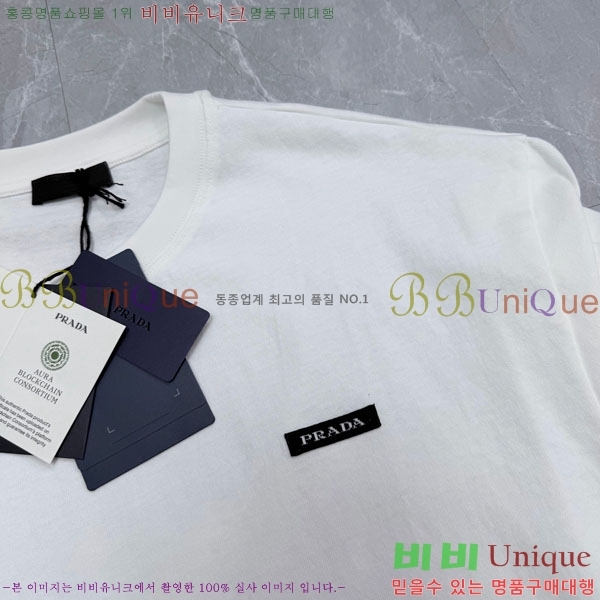���� ����� ����Ƽ PR864515-1