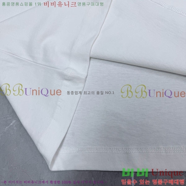 ���� ����� ����Ƽ PR864515-1