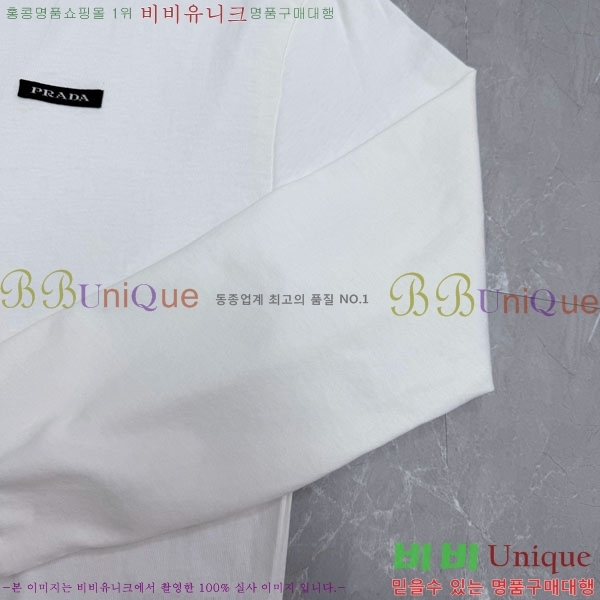 ���� ����� ����Ƽ PR864515-1