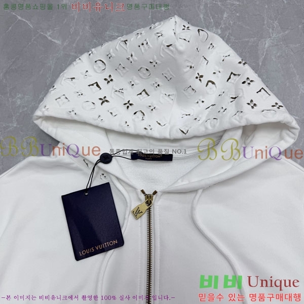 ���� ���̺��� �ĵ����� LV510273