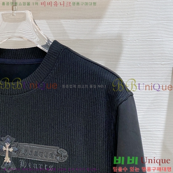 ���� ũ������ ��Ʈ ������ CH379825-2
