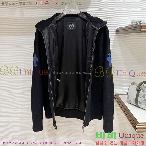 ���� ũ������ ��Ʈ ��Ŷ CH897236