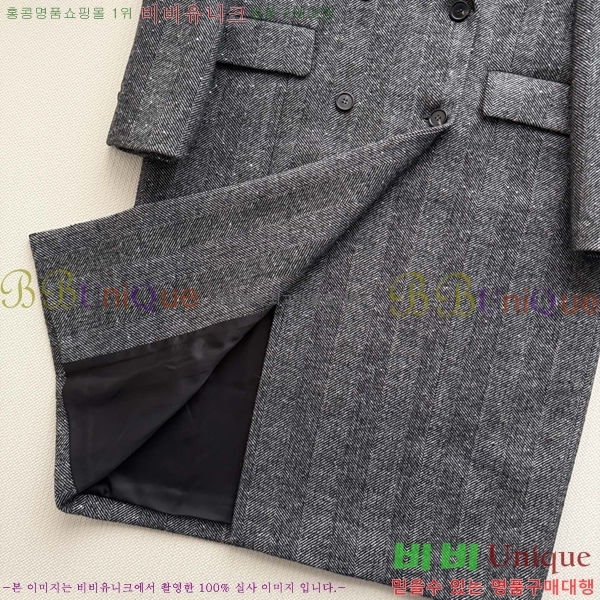 ���� ���ڷ� ��ġ�ڸ� ��Ʈ BC342678090-7