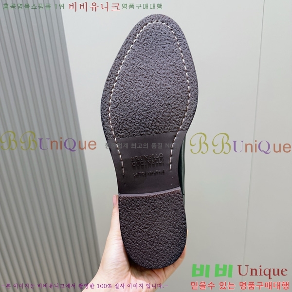 ���� ���ڷ� ��ġ�ڸ� ���� 6BC458041-6