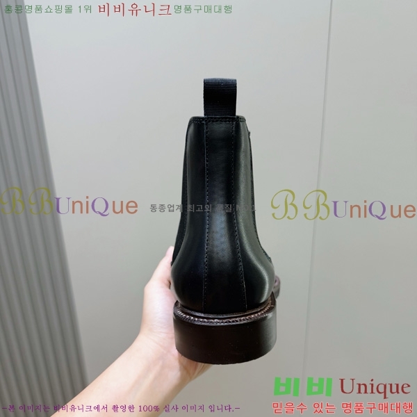 ���� ���ڷ� ��ġ�ڸ� ���� 6BC458041-6