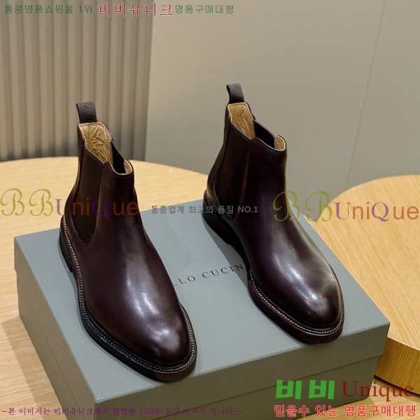 ���� ���ڷ� ��ġ�ڸ� ���� 6BC458041-5