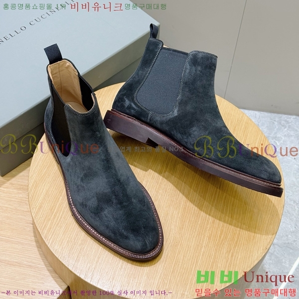 ���� ���ڷ� ��ġ�ڸ� ���� 6BC458041-3