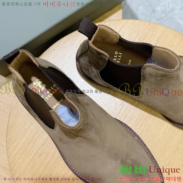 ���� ���ڷ� ��ġ�ڸ� ���� 6BC458041-2