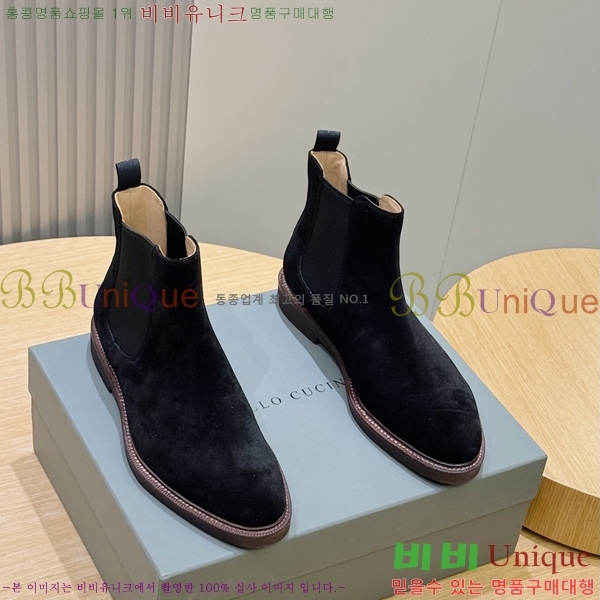 ���� ���ڷ� ��ġ�ڸ� ���� 6BC458041-1
