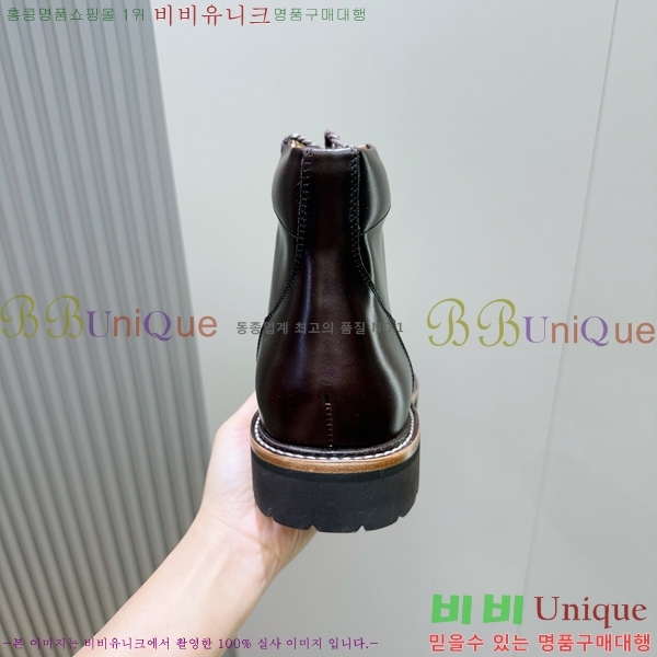 ���� ���ڷ� ��ġ�ڸ� ���� 6BC4009-4