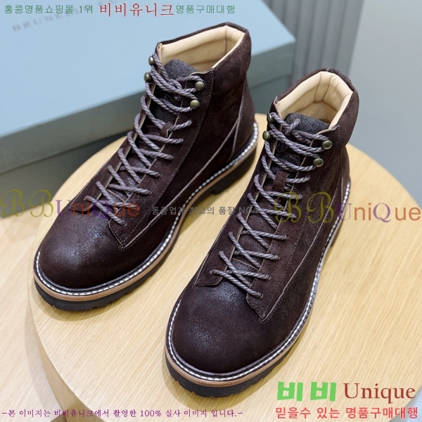 ���� ���ڷ� ��ġ�ڸ� ���� 6BC4009-3
